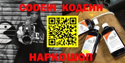 mdma Бердск