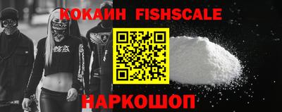 дживик Кохма