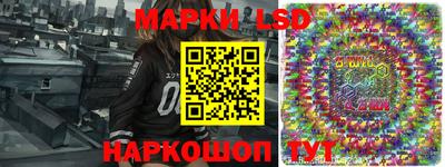 mdma Бердск