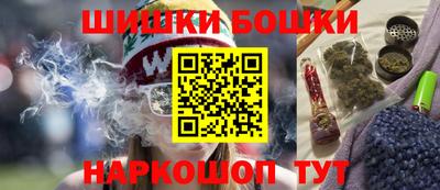 mdma Бердск