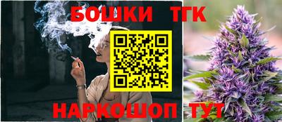 мдма Красноармейск