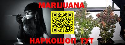 mdma Бердск