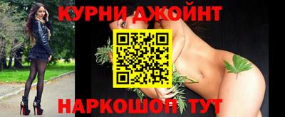mdma Бердск