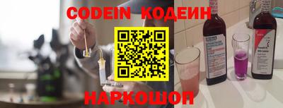 mdma Бердск