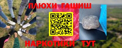 mdma Бердск