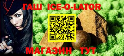 mdma Бердск